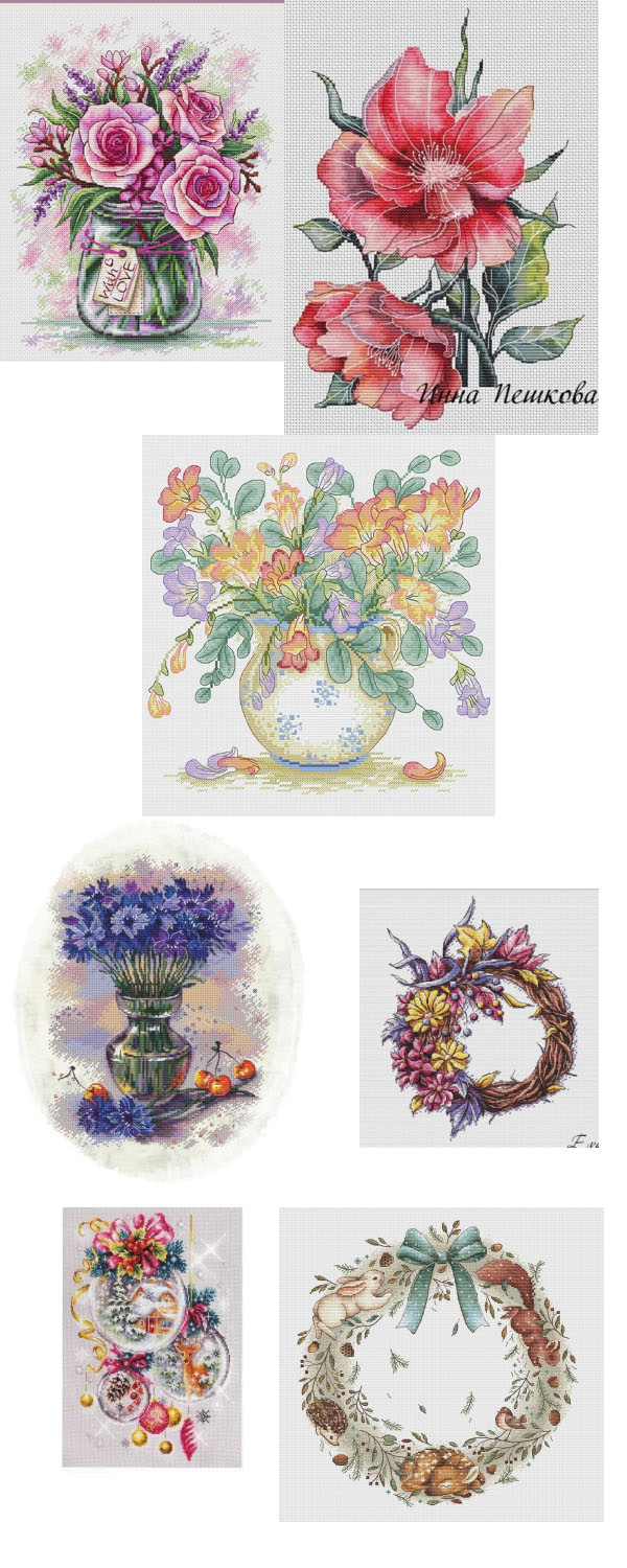 Embroidery Rose Stitch - Dobry Uroczy --Róża MIŁOŚĆ Wazon 32-38