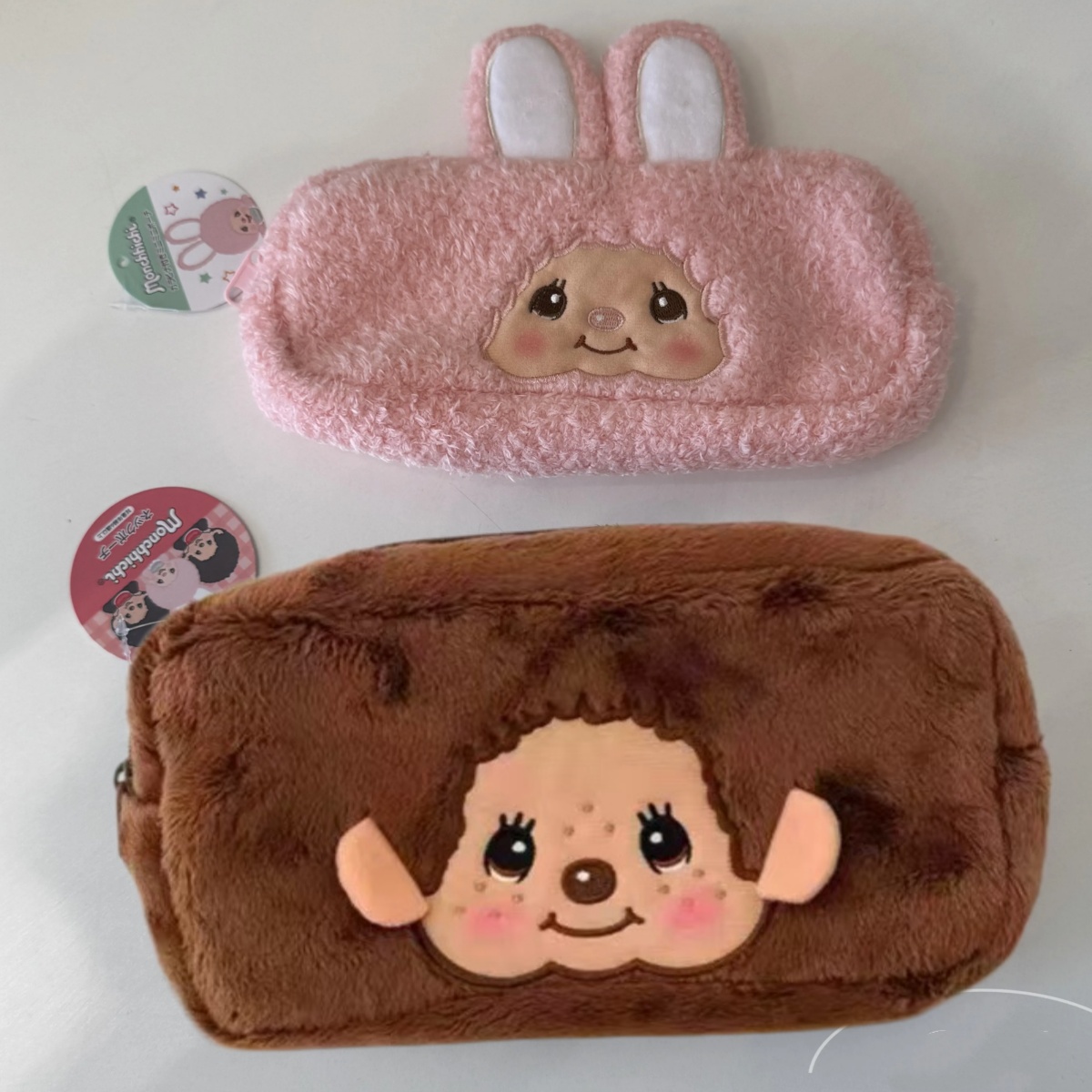 Embroidery Free Pattern - Japońska kosmetyczka Munchki, urocza torba na