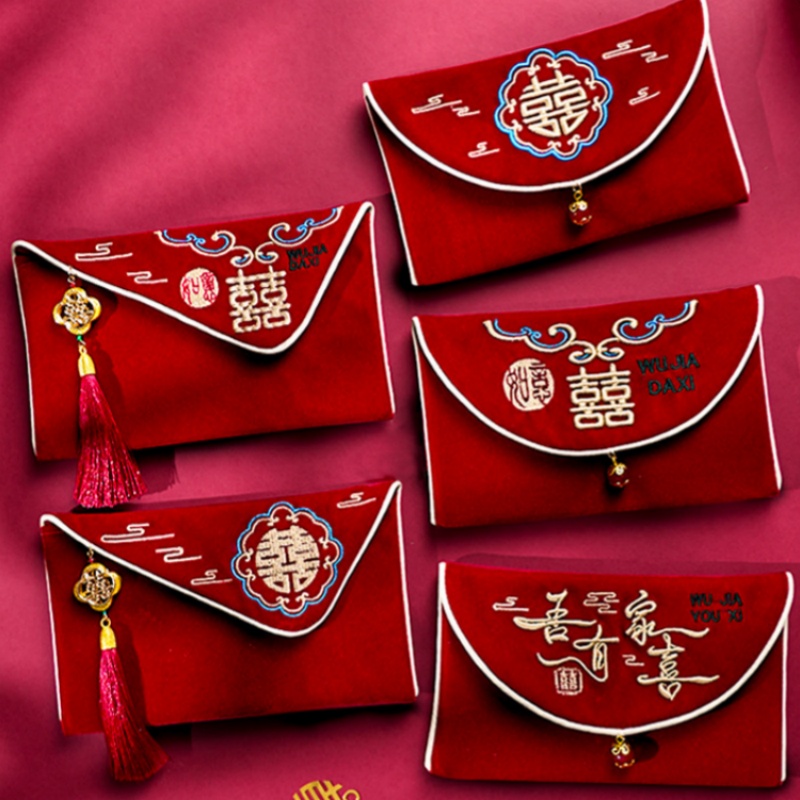 1 szt. Czerwona koperta ślubna – Embroidery Free Pattern recenzja i cena