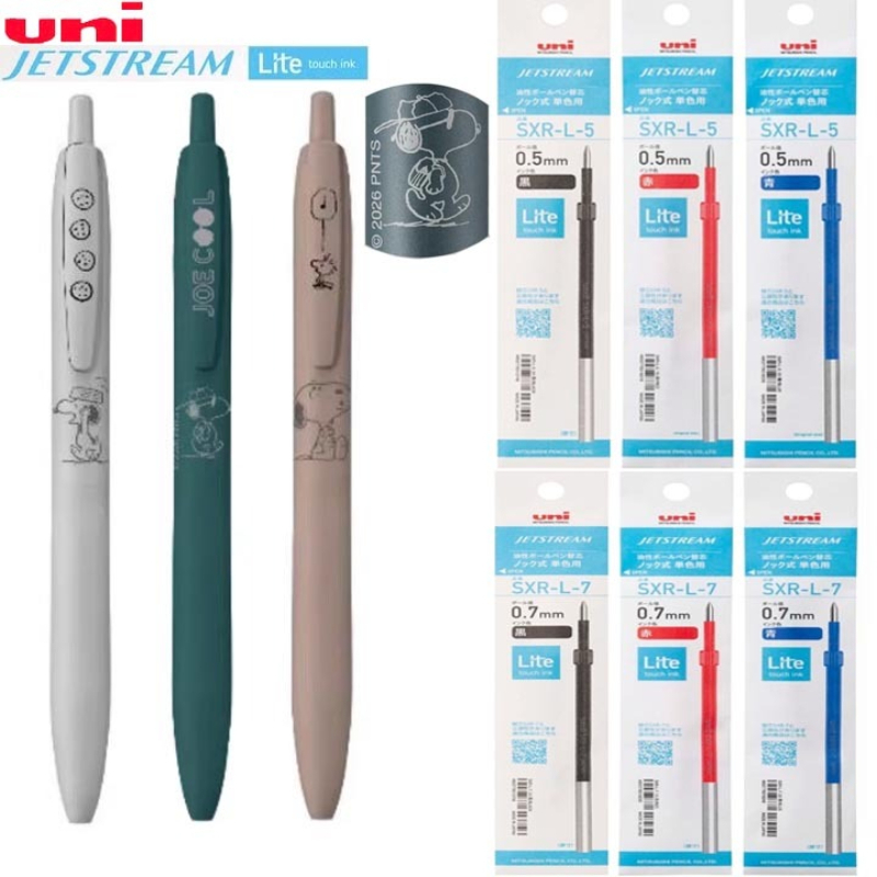 Długopis żelowy Uni Jetstream  – Pentel Pen Energel recenzja i cena