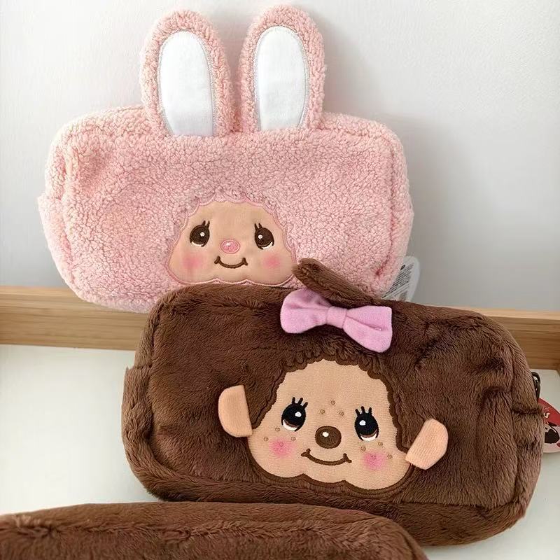 Japońska kosmetyczka Munchki,  – Embroidery Free Pattern recenzja i cena