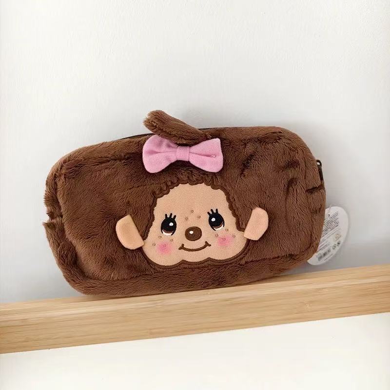 Japońska kosmetyczka Munchki,  – Embroidery Free Pattern recenzja i cena