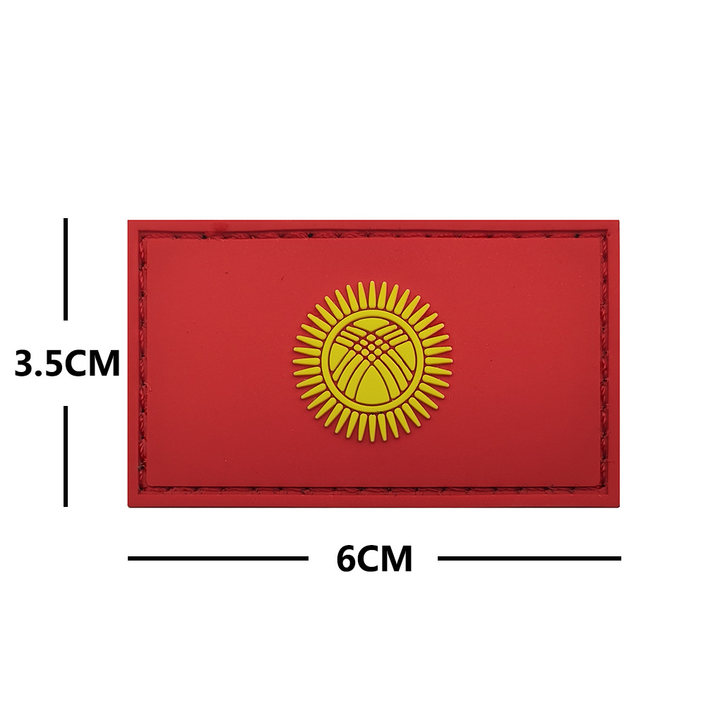 Naszywki haftowane z flagami U – Embroidery Australia recenzja i cena