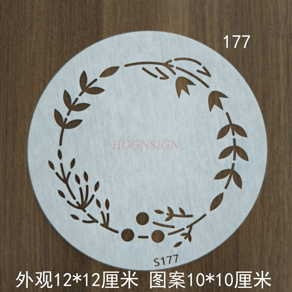 1 szt. Miękki szablon do haftu – Embroidery Free Pattern recenzja i cena